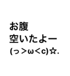 ねんねしたいよー(っ＞ω＜c)☆.（個別スタンプ：9）