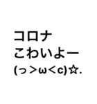 ねんねしたいよー(っ＞ω＜c)☆.（個別スタンプ：13）