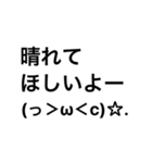 ねんねしたいよー(っ＞ω＜c)☆.（個別スタンプ：25）