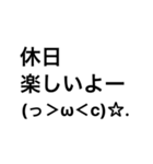 ねんねしたいよー(っ＞ω＜c)☆.（個別スタンプ：27）