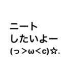 ねんねしたいよー(っ＞ω＜c)☆.（個別スタンプ：30）