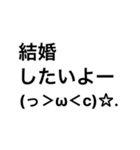 ねんねしたいよー(っ＞ω＜c)☆.（個別スタンプ：39）