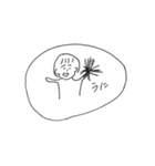 とある村民が使えそうなスタンプ（個別スタンプ：2）