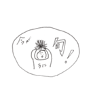 とある村民が使えそうなスタンプ（個別スタンプ：4）