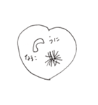 とある村民が使えそうなスタンプ（個別スタンプ：11）