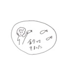とある村民が使えそうなスタンプ（個別スタンプ：13）