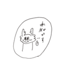 とある村民が使えそうなスタンプ（個別スタンプ：21）