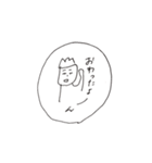 とある村民が使えそうなスタンプ（個別スタンプ：23）