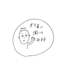とある村民が使えそうなスタンプ（個別スタンプ：25）