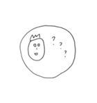 とある村民が使えそうなスタンプ（個別スタンプ：27）
