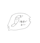とある村民が使えそうなスタンプ（個別スタンプ：35）