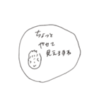 とある村民が使えそうなスタンプ（個別スタンプ：36）