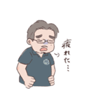 コイケちゃんのスタンプ（個別スタンプ：6）