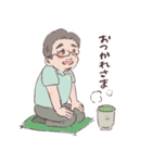 コイケちゃんのスタンプ（個別スタンプ：10）