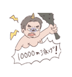 コイケちゃんのスタンプ（個別スタンプ：11）