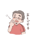 コイケちゃんのスタンプ（個別スタンプ：12）