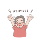 コイケちゃんのスタンプ（個別スタンプ：13）