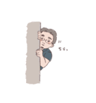 コイケちゃんのスタンプ（個別スタンプ：16）
