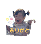 彩生スタンプ2（個別スタンプ：5）
