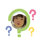 彩生スタンプ2（個別スタンプ：6）