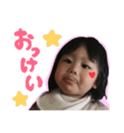 なぎむぎ1（個別スタンプ：3）