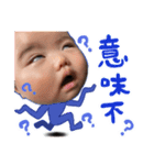 なぎむぎ1（個別スタンプ：7）