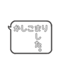 文字スタンプ(グレー)（個別スタンプ：5）