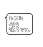 文字スタンプ(グレー)（個別スタンプ：6）