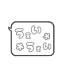 文字スタンプ(グレー)（個別スタンプ：13）