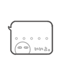 文字スタンプ(グレー)（個別スタンプ：21）