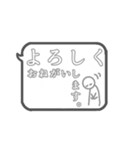 文字スタンプ(グレー)（個別スタンプ：22）