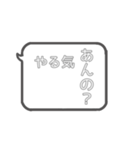 文字スタンプ(グレー)（個別スタンプ：29）