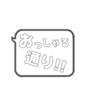 文字スタンプ(グレー)（個別スタンプ：33）