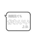 文字スタンプ(グレー)（個別スタンプ：34）