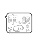 文字スタンプ(グレー)（個別スタンプ：39）