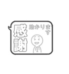 文字スタンプ(グレー)（個別スタンプ：40）