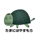 海な奴ら（個別スタンプ：7）