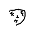 数字の顔 vol2（個別スタンプ：1）