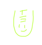 数字の顔 vol2（個別スタンプ：5）