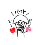 きのことナラとしょーま（個別スタンプ：20）