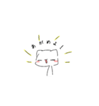 虚無ねこズ（個別スタンプ：10）