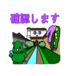 DassaiKun＆The rest the world 3（個別スタンプ：13）