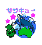 DassaiKun＆The rest the world 3（個別スタンプ：17）