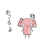 ピンク兎のラズ（個別スタンプ：34）