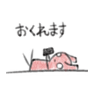 ピンク兎のラズ（個別スタンプ：38）