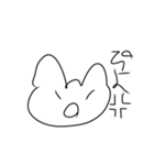 ピヨしか喋らないスタンプ第三弾（個別スタンプ：11）