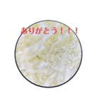 イシクラゲ(シアノバクテリア)の主張（個別スタンプ：2）