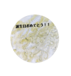 イシクラゲ(シアノバクテリア)の主張（個別スタンプ：4）