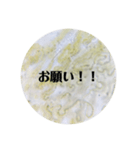 イシクラゲ(シアノバクテリア)の主張（個別スタンプ：9）