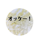 イシクラゲ(シアノバクテリア)の主張（個別スタンプ：12）